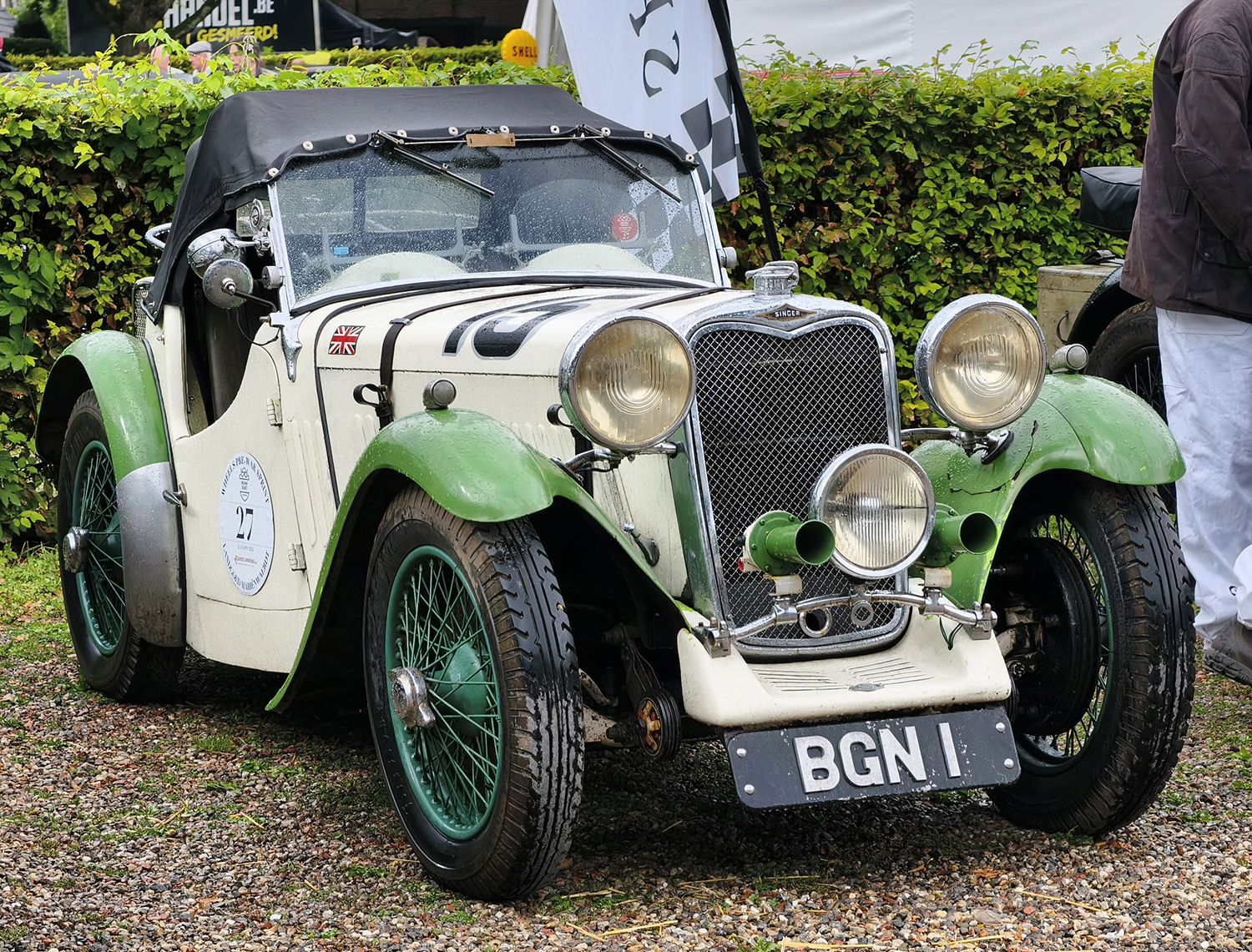 BGN 1
